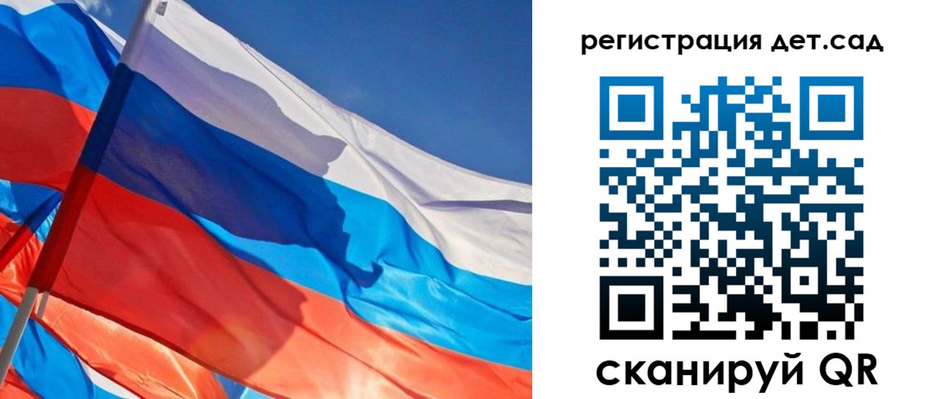 временная регистрация адрес в Мончегорске